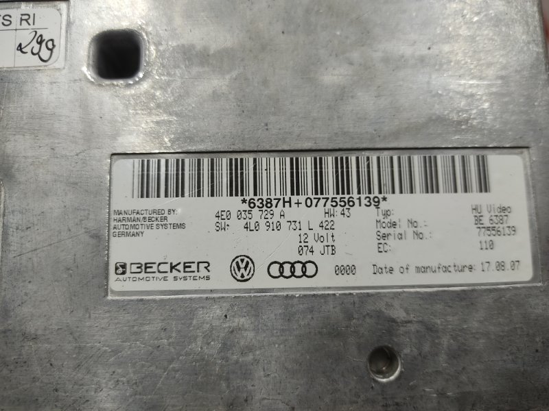 Блок управления SAS к Audi Q7, 2007, купить | DT-12149. Фото #2