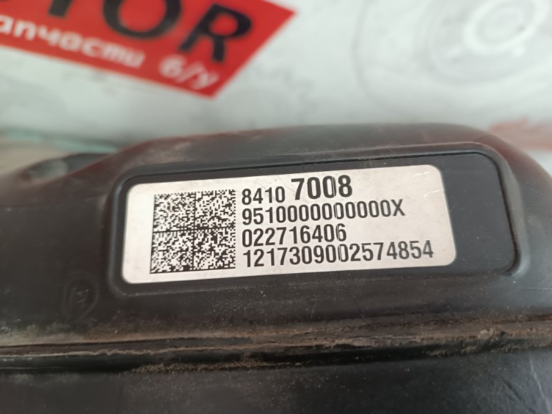 Бак топливный к Chevrolet Camaro 84107008, 2018, купить | DT-14618. Фото #6
