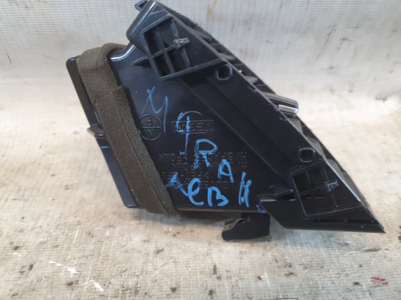 68750ca002 Дефлектор в торпеду Nissan MURANO Z50 2003 купить бу по цене ...