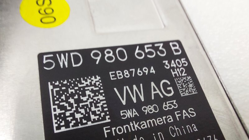 AP-0017758191 AP-0017758191