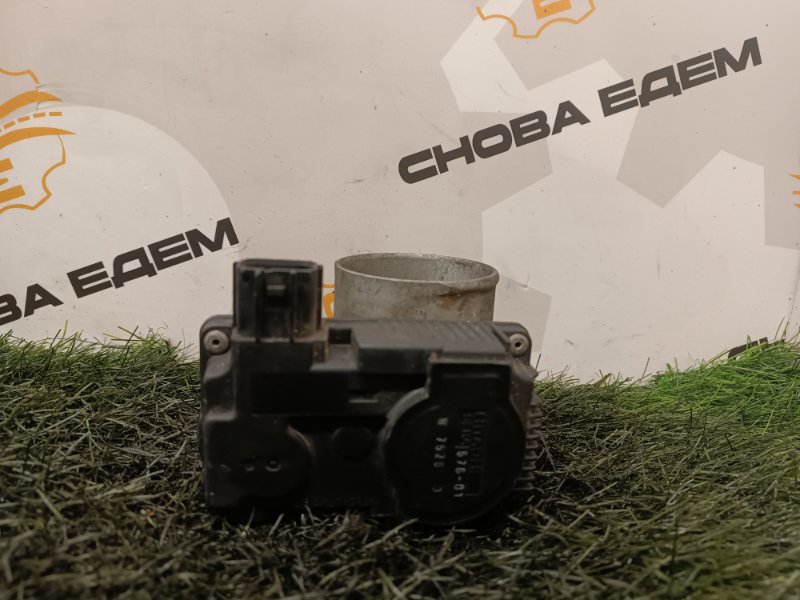 Дроссельная заслонка