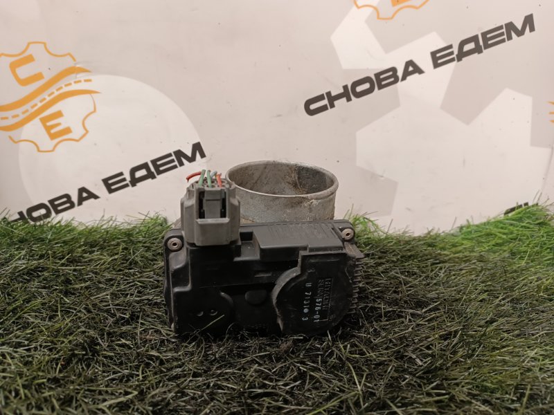 Дроссельная заслонка