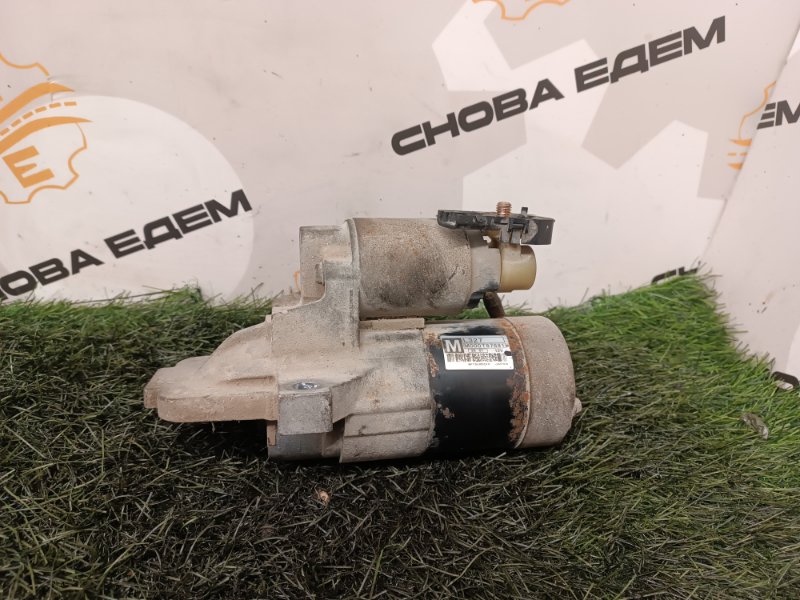 Стартер