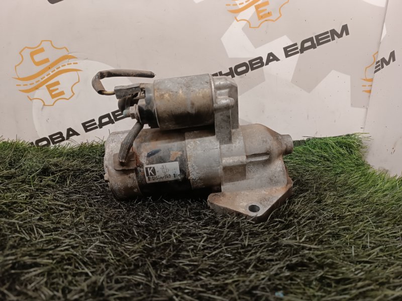 Стартер