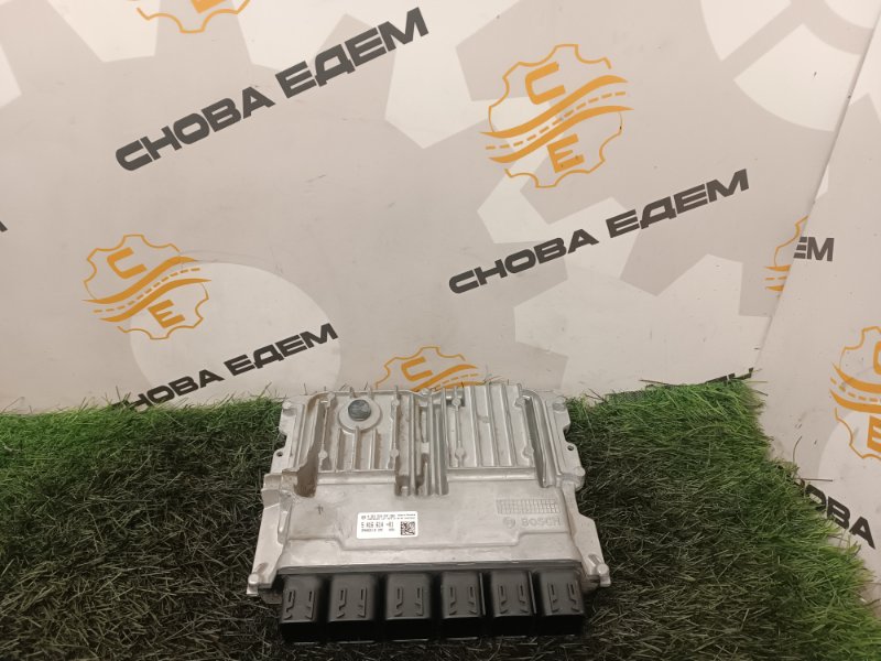 Блок управления двигателем