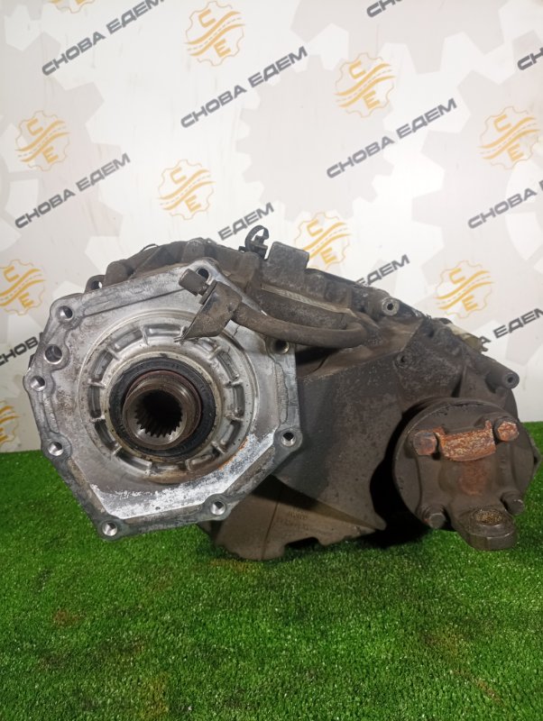 Раздаточная коробка