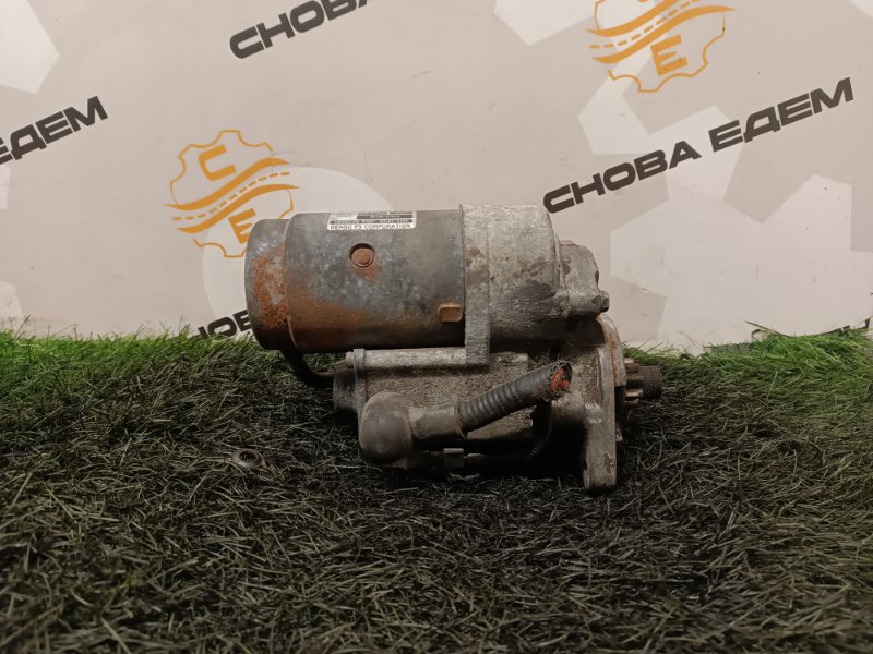 Стартер