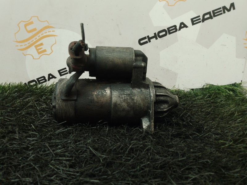 Стартер