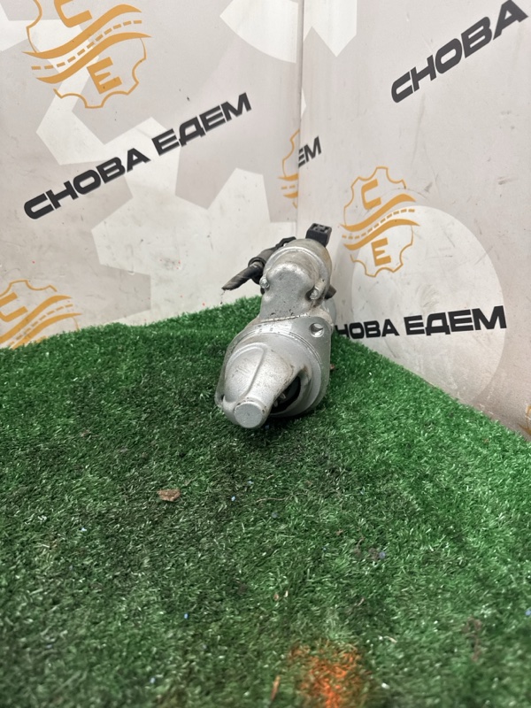 Стартер