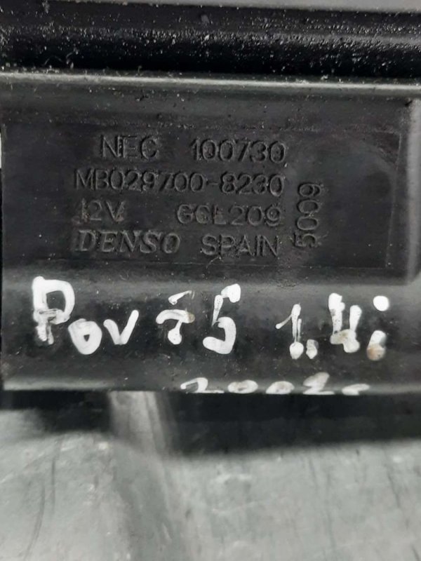 Катушка зажигания Rover 75 купить в России