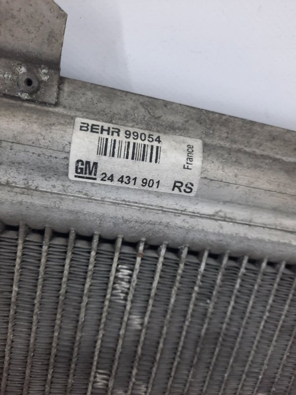 Радиатор кондиционера Opel Zafira A купить в России