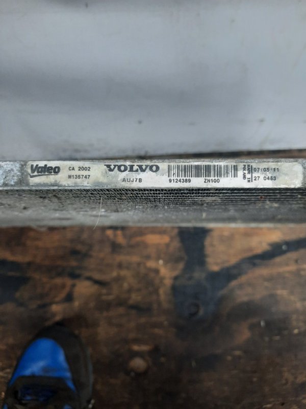 Радиатор кондиционера Volvo S40 V40 1 купить в России