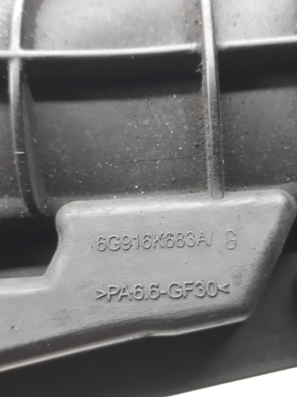 Патрубок интеркулера Ford Mondeo 3 купить в России
