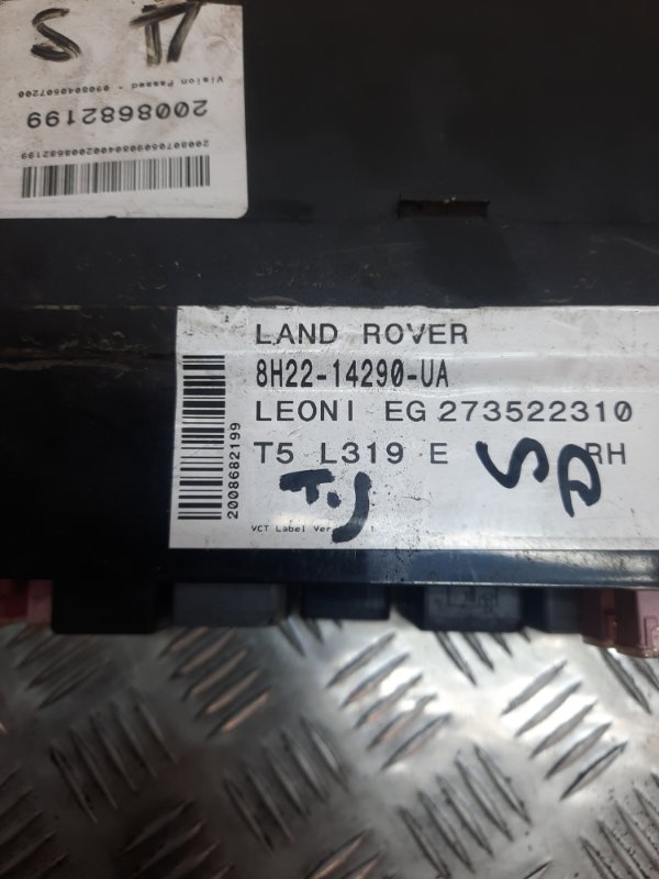 Блок предохранителей Land Rover Discovery 1 купить в России