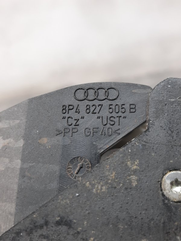 Замок крышки багажника Audi A3 8L купить в России