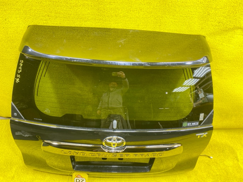 Дверь 5-я задняя Toyota Land Cruiser Prado TRJ150W/TRJ150L/TRJ15
