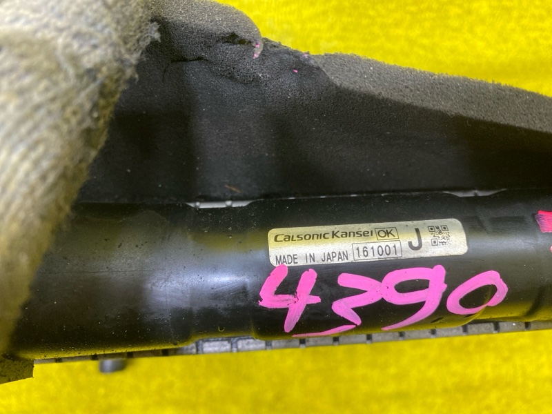 Радиатор основной передний Nissan Serena GFC27 MR20DD 5115 21410