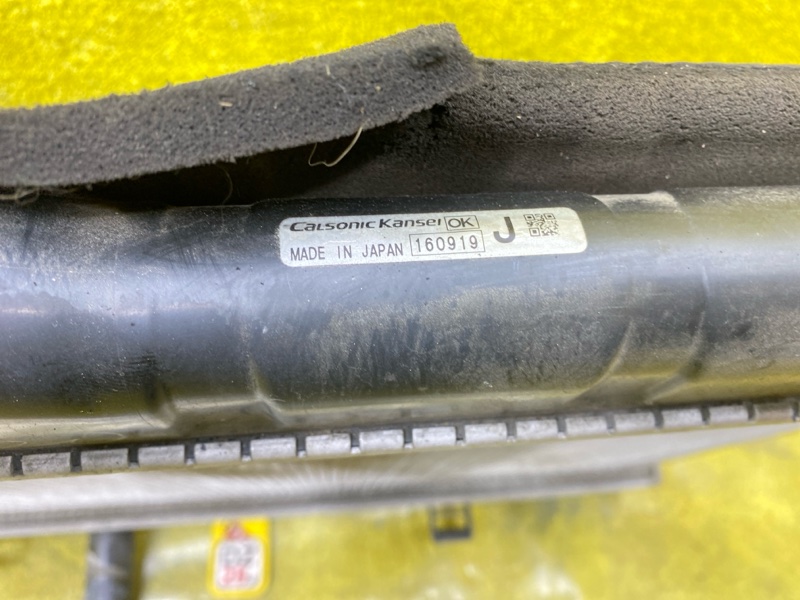 Радиатор основной передний Nissan Serena GFC27 MR20DD 5129 21410