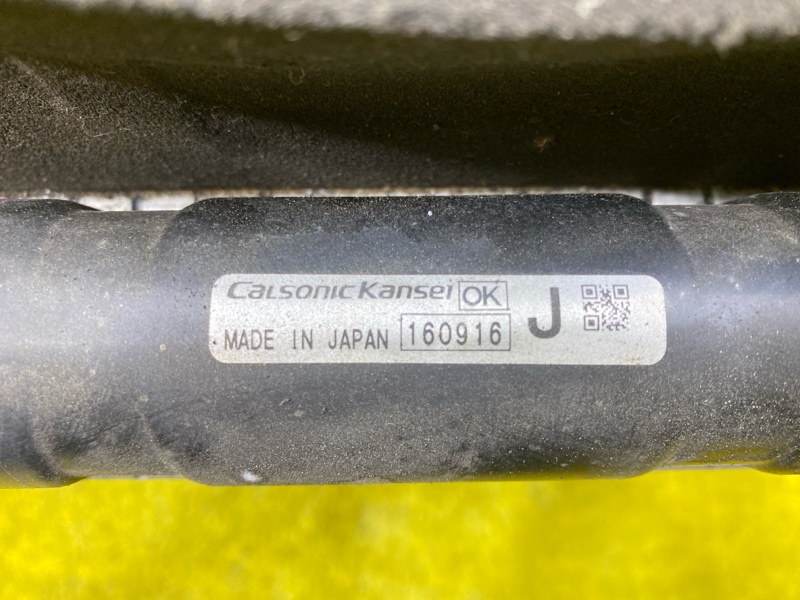 Радиатор основной передний Nissan Serena GFNC27 MR20DD 5122 2141
