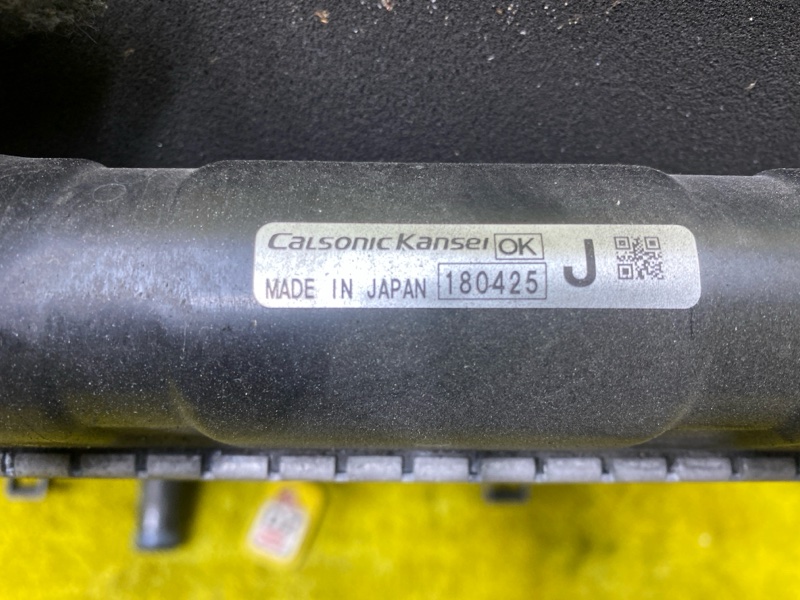 Радиатор основной передний Nissan Serena GC27 MR20DD 5119 214105