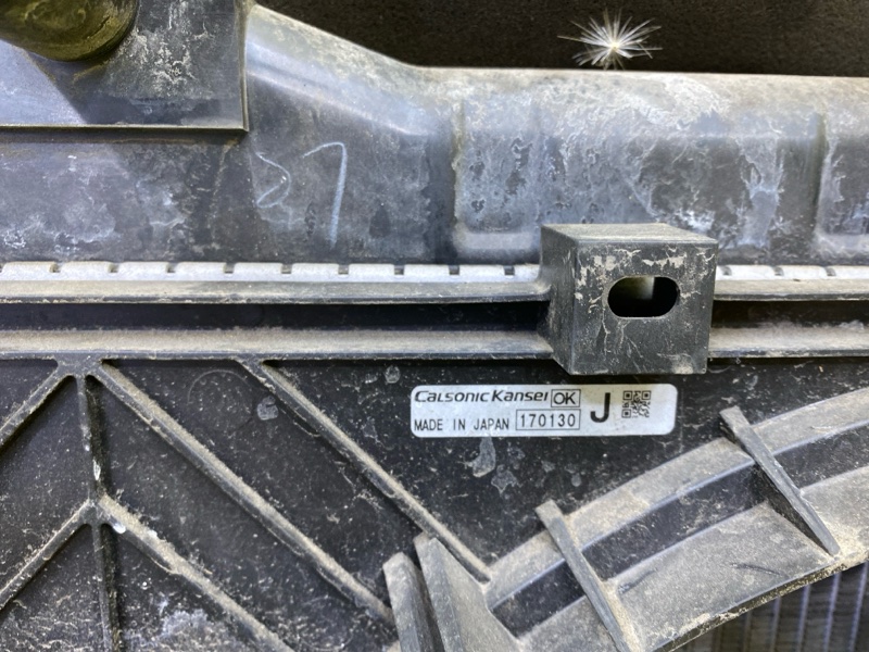 Радиатор основной передний Nissan Serena GFC27 MR20DD 5208 21410
