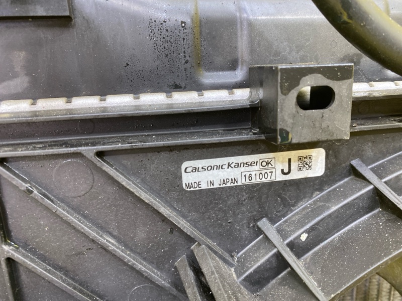 Радиатор основной передний Nissan Serena GFNC27 MR20DD 5241 2141
