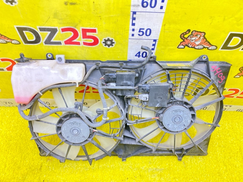 Диффузор радиатора передний Lexus RX450H GYL16W 2GRFXE 5403 1671