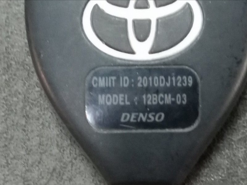Личинка замка Toyota RAV4 ACA33L 2AZ 89780-0R040