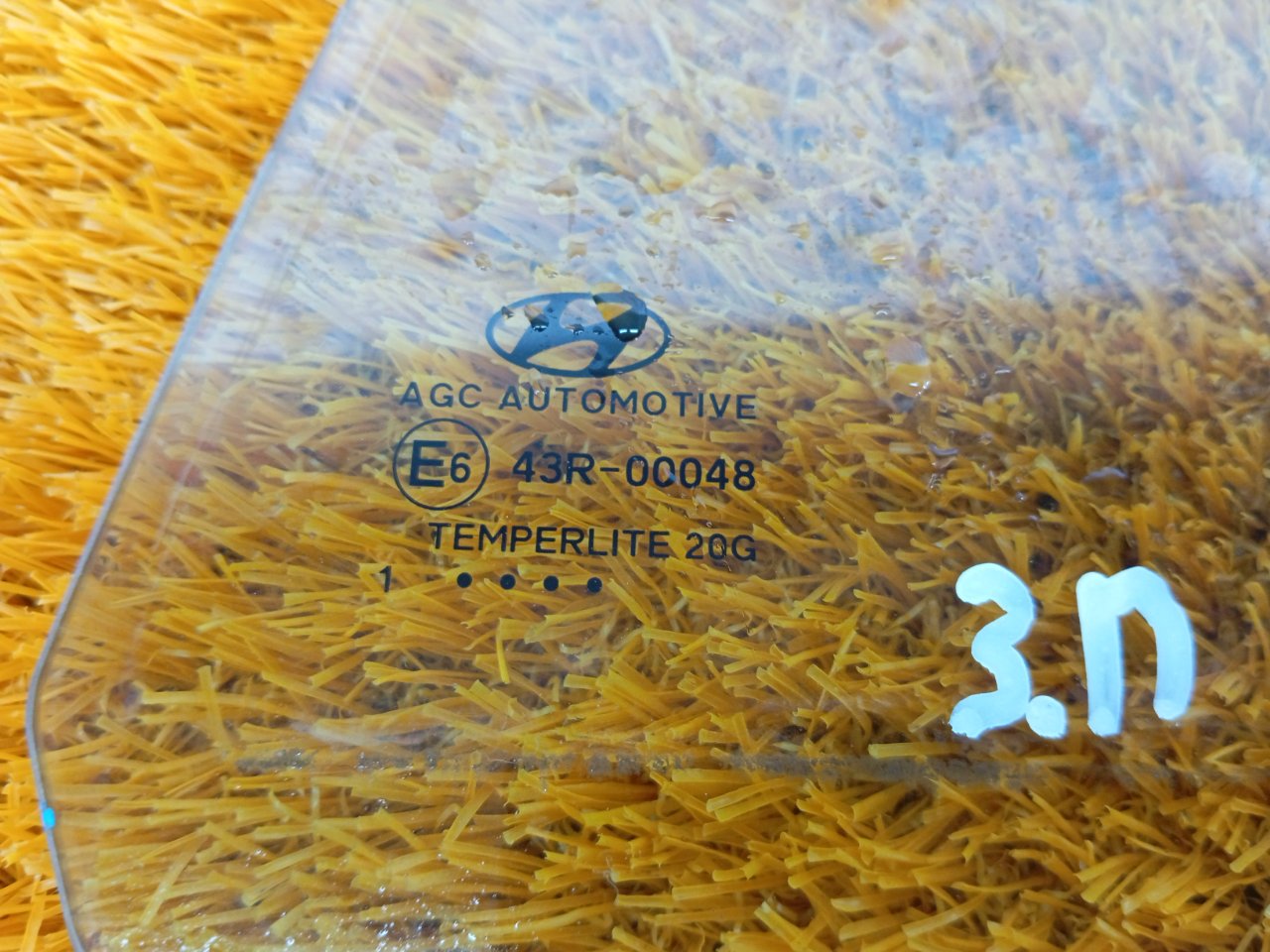 Форточка двери