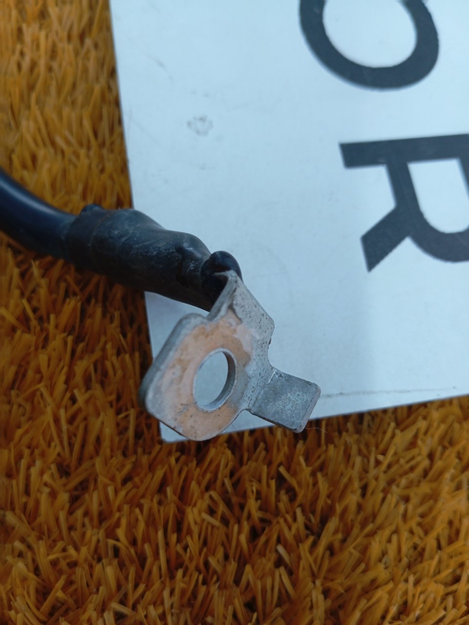 Провод массы