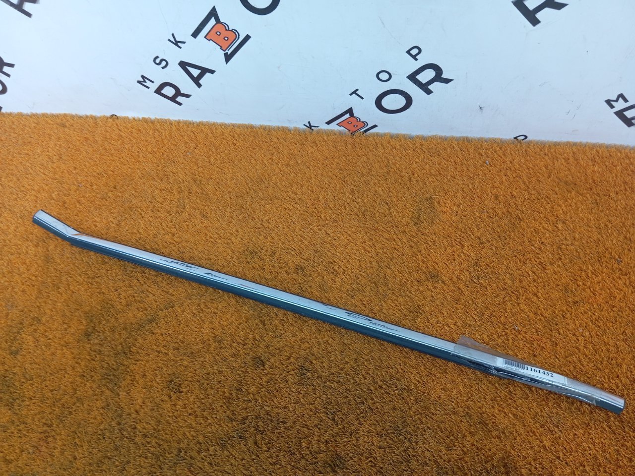 Молдинг стекла