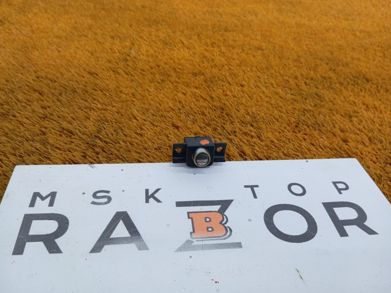 Ручка бардачка