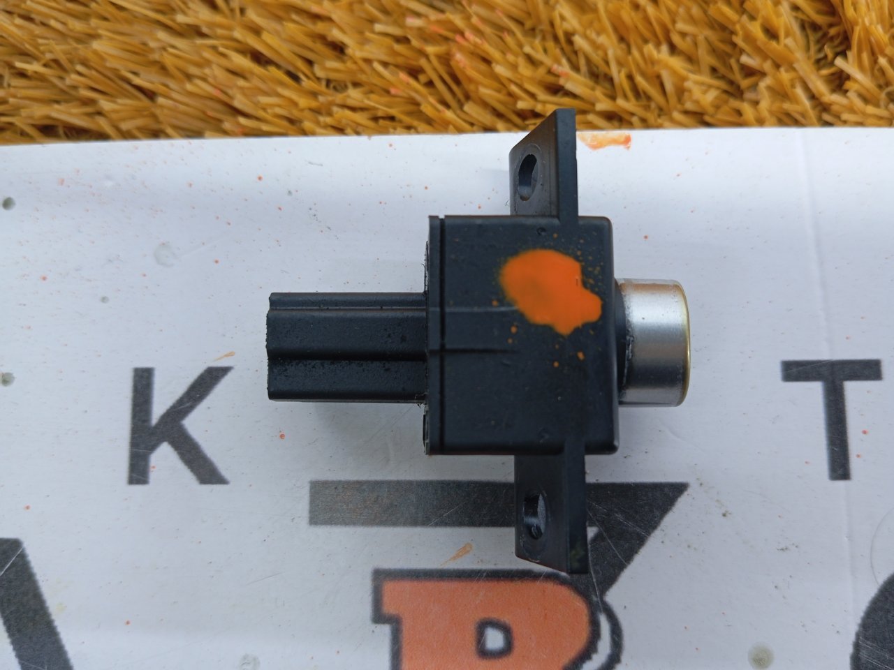 Ручка бардачка