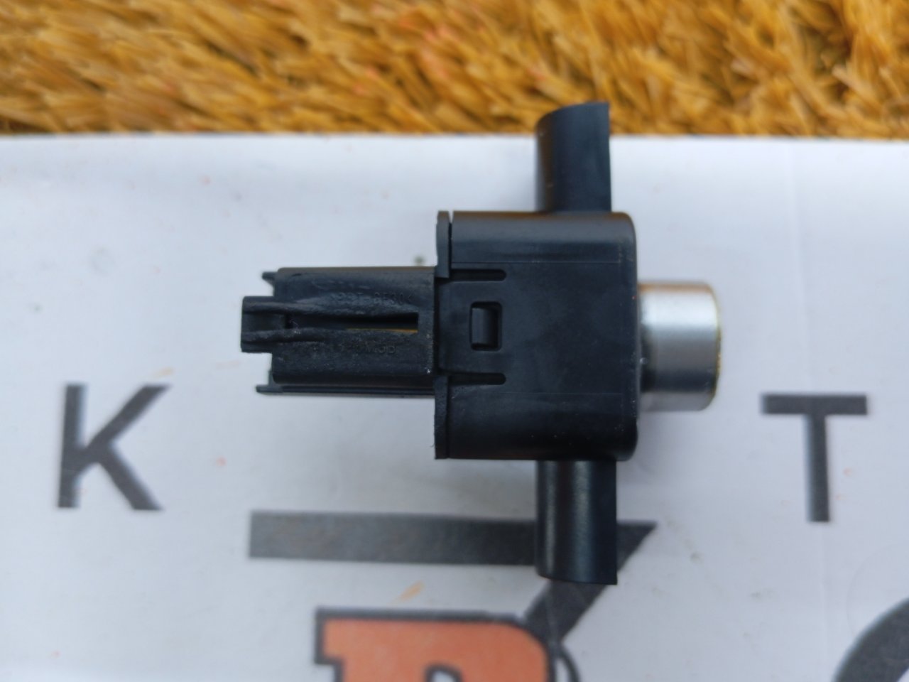 Ручка бардачка