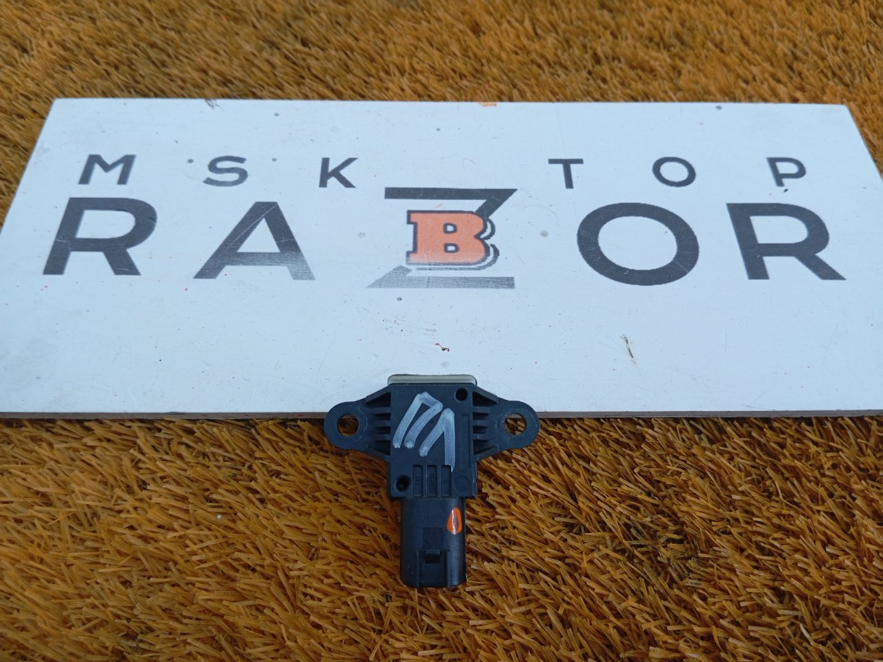 Датчик подушки безопасности