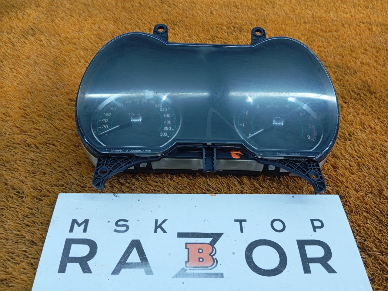 Панель приборов