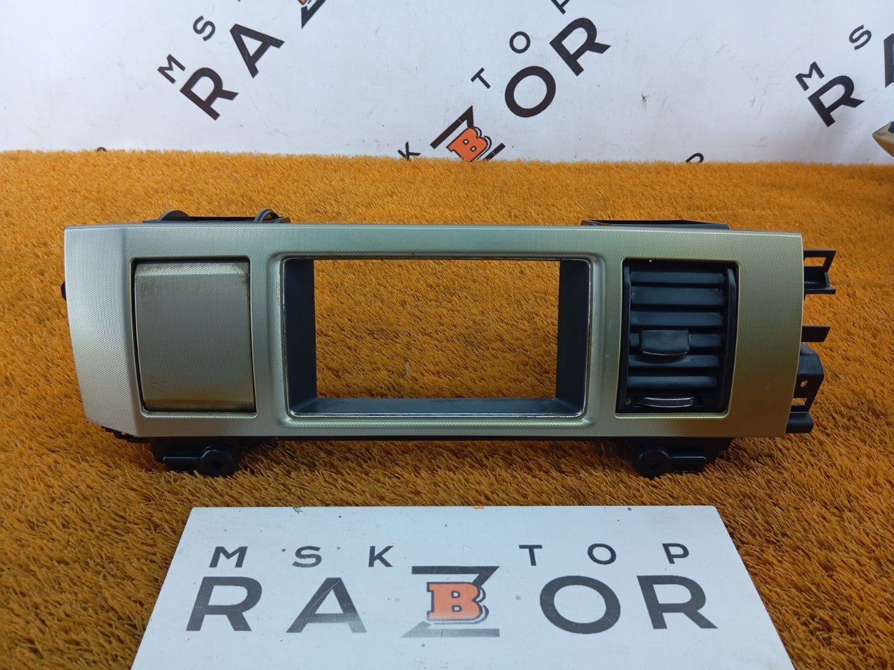 Дефлектор воздуховода