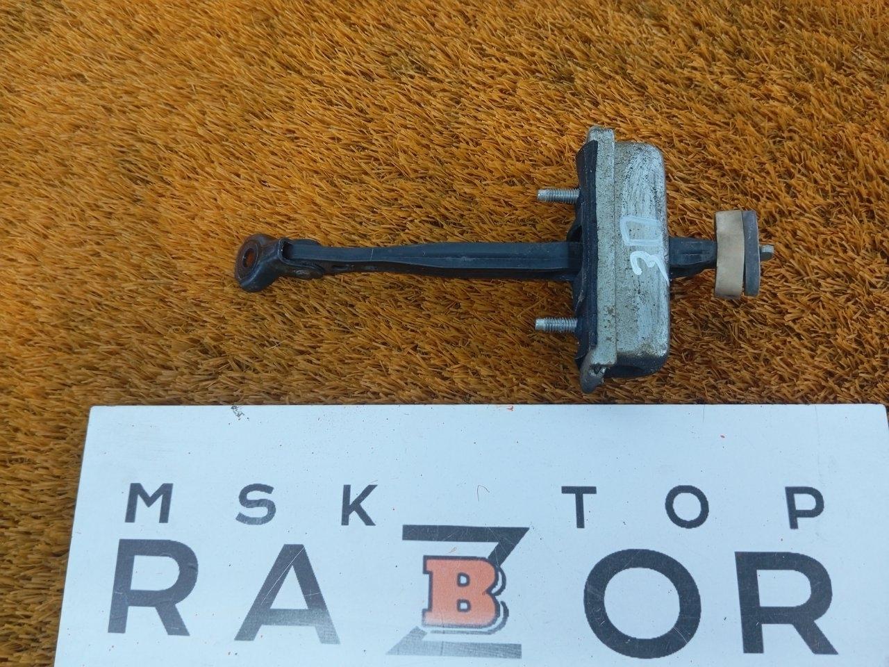 Ограничитель двери