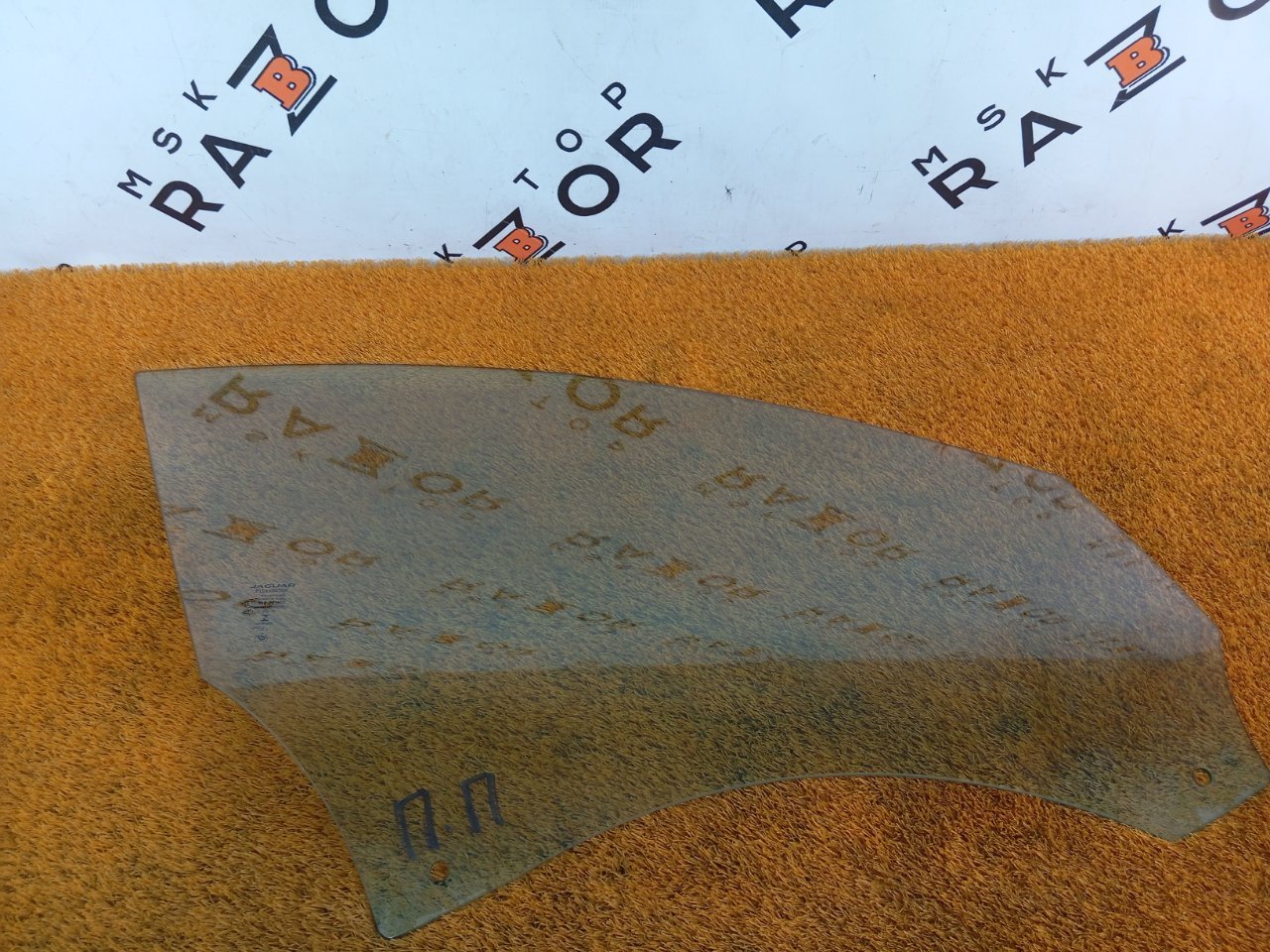 Стекло двери