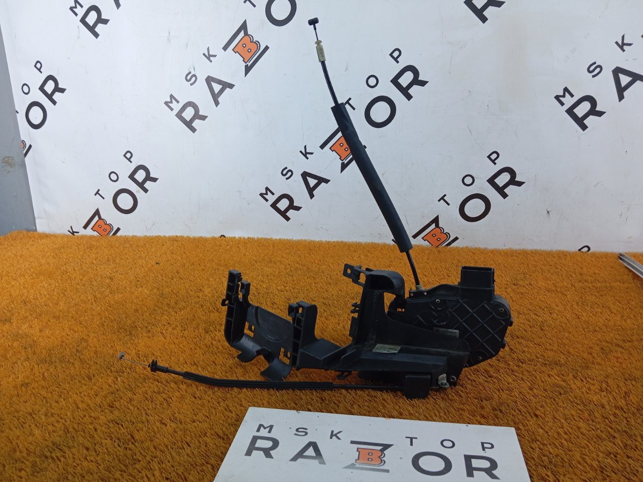 Замок двери