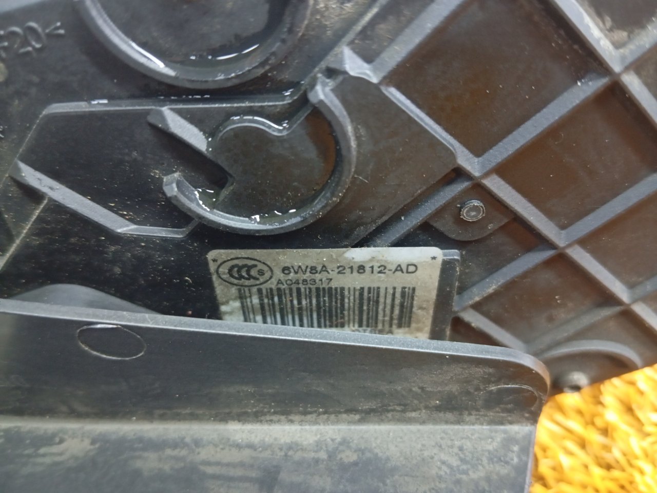 Замок двери