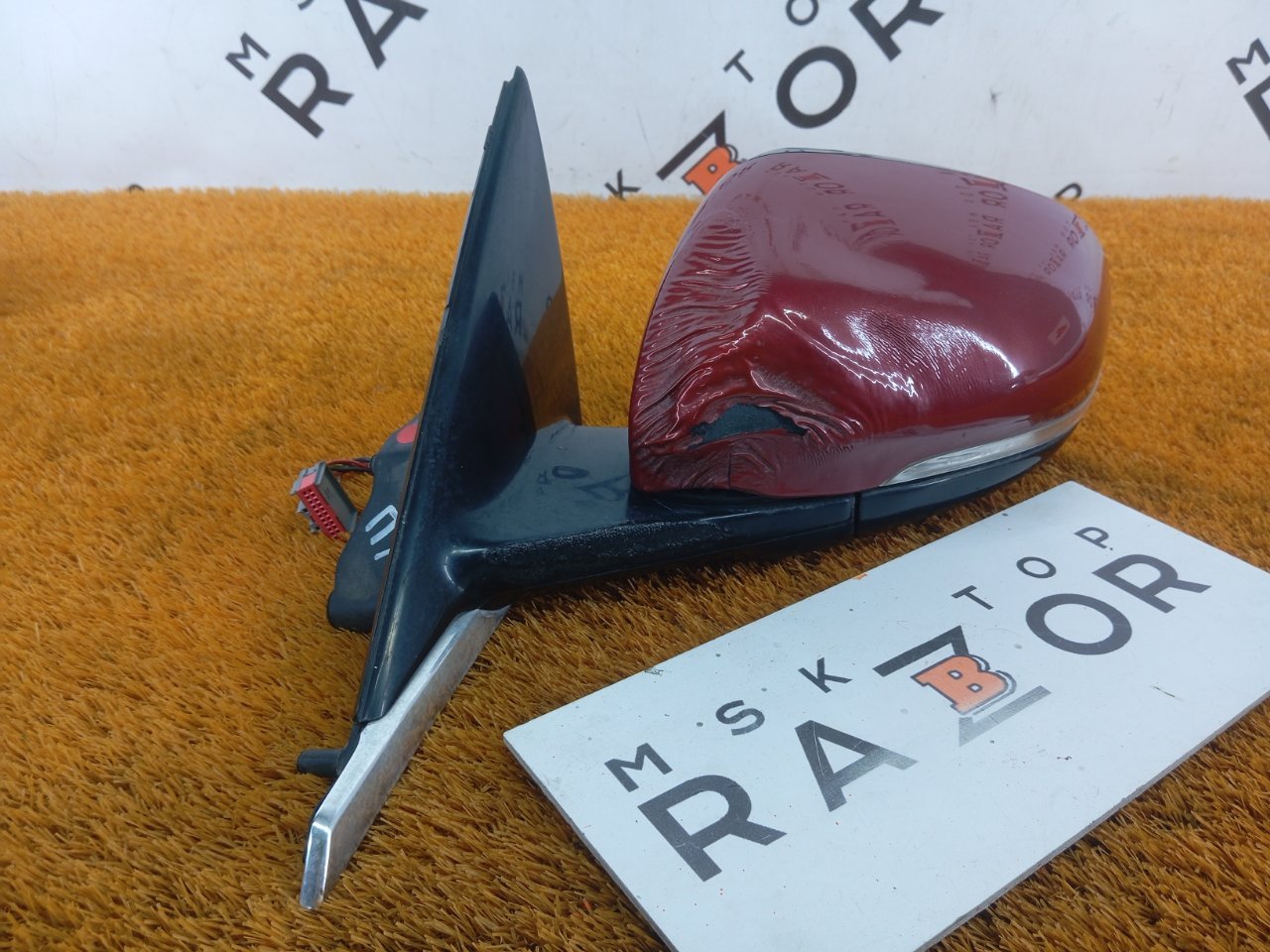 Зеркало боковое