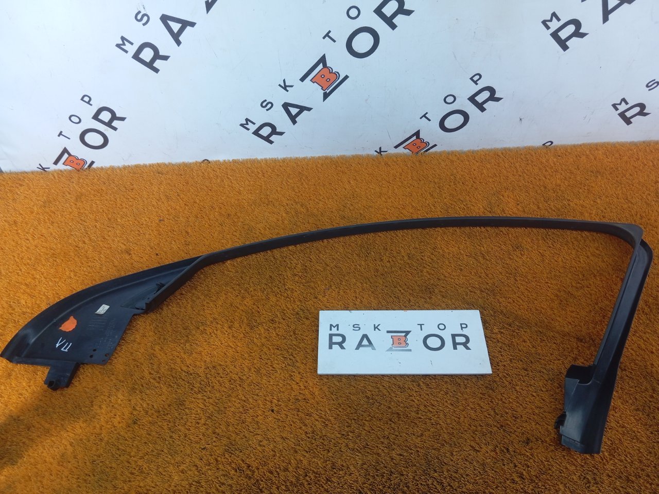 Молдинг двери