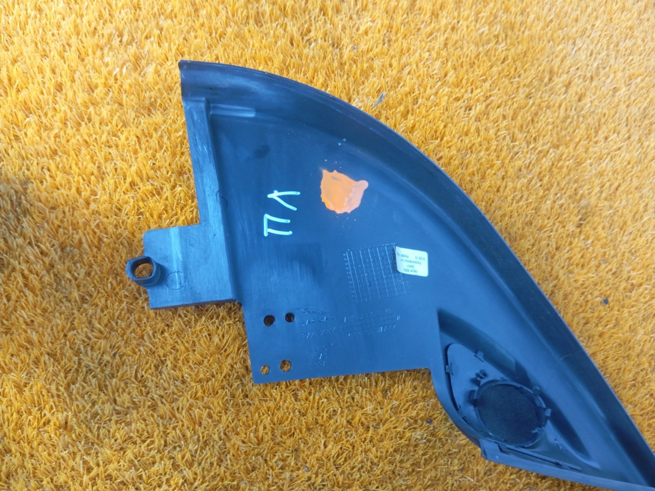 Молдинг двери