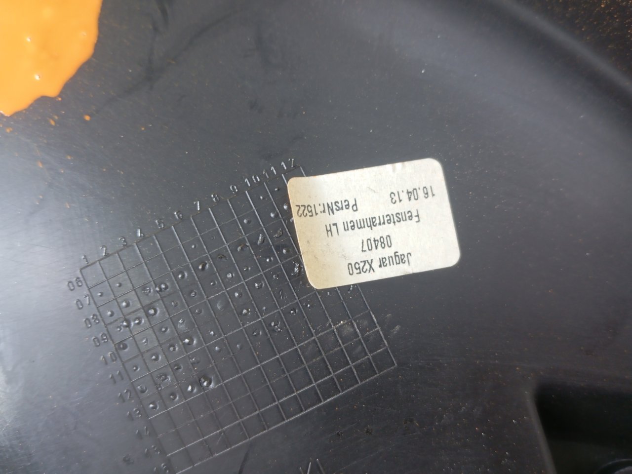 Молдинг двери