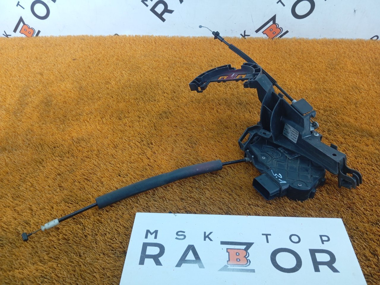 Замок двери