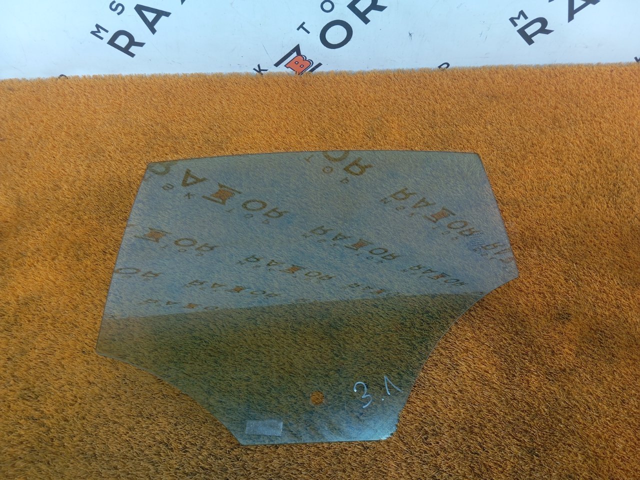 Стекло двери