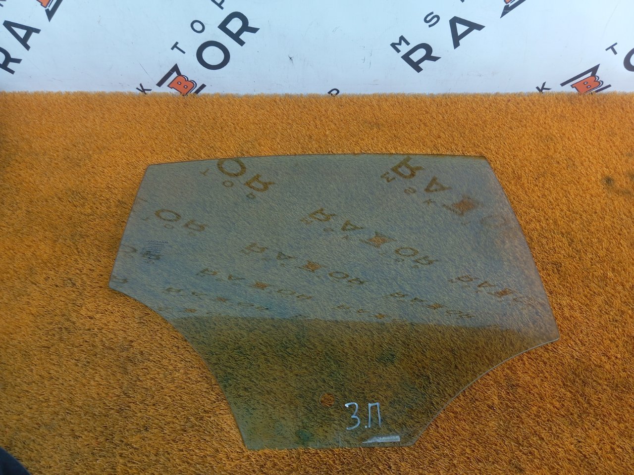 Стекло двери