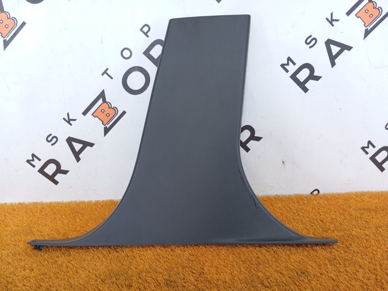 Обшивка центральной стойки