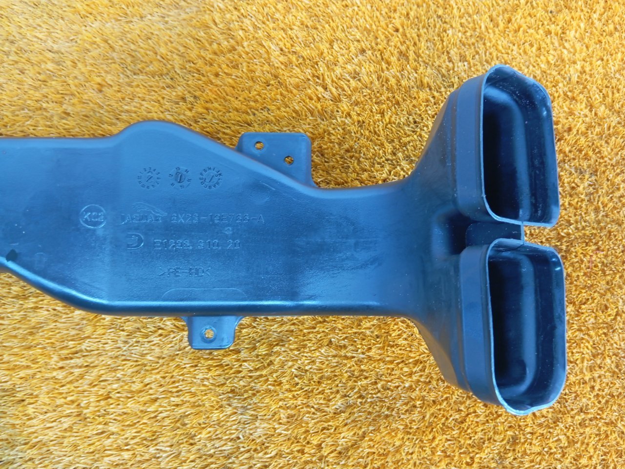 Воздуховод